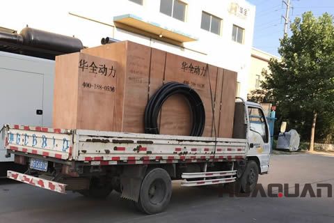 中國冷極,涼爽宜人？華全發(fā)電機(jī)帶你去轉(zhuǎn)轉(zhuǎn)