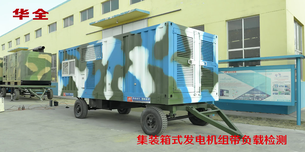 冬天選擇400kw柴油發(fā)電機(jī)組的潤滑油，要注意什么呢？